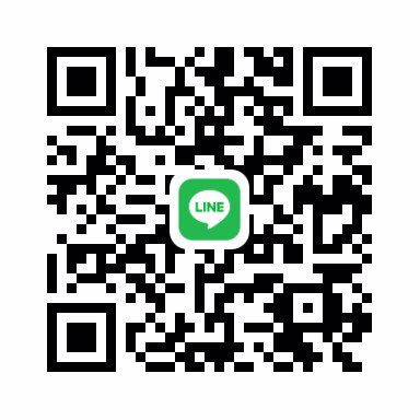 เดือดร้อนหาพี่ใจดีช่วยทีค่ะ กทม พร้อมนัด