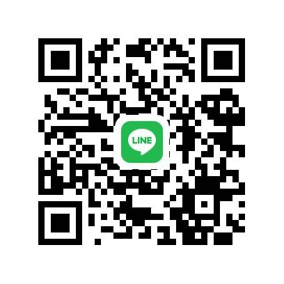 หาสาวเชียงใหม่ เดือนร้อน คืนนี้ทักมาจ้า