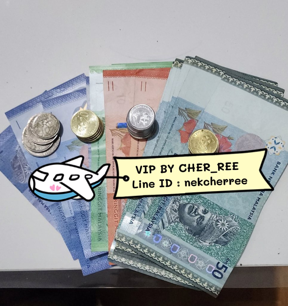 หาสาวๆ ที่เดือดร้อนเรื่องเงิน