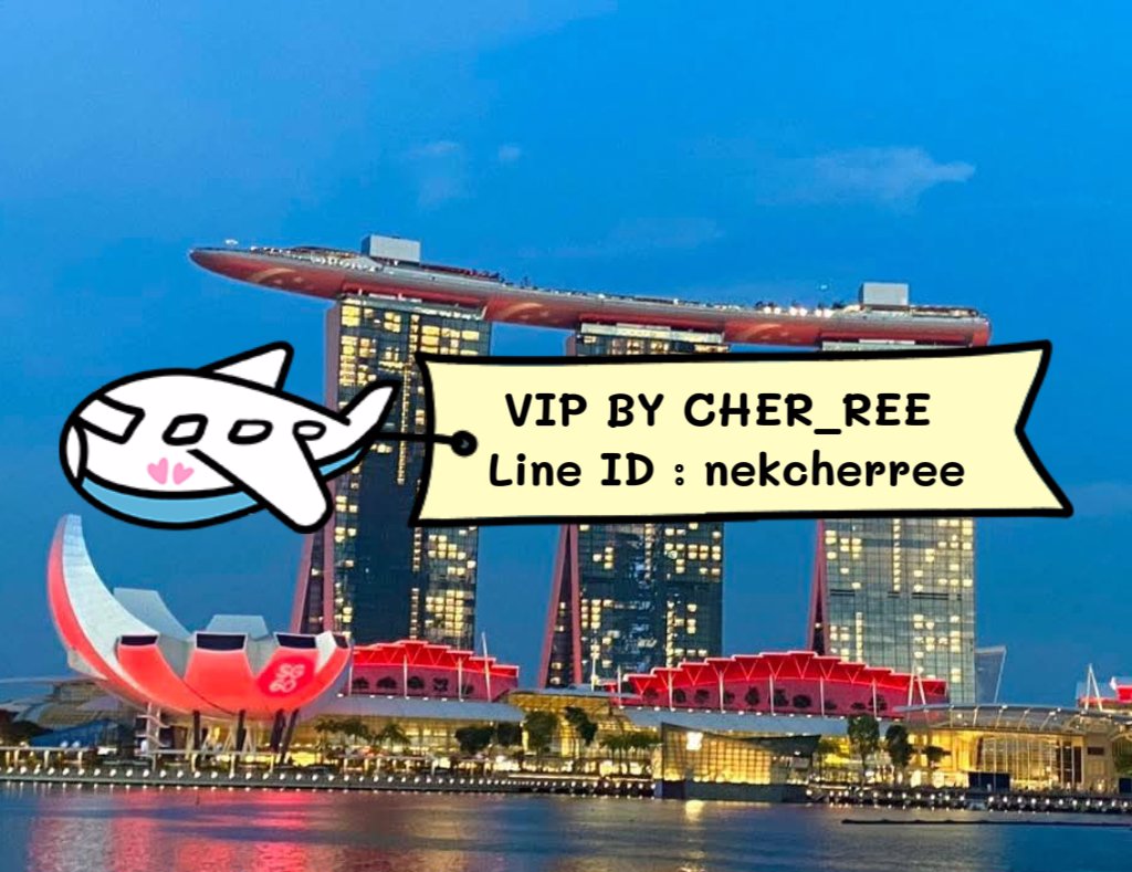 หาน้องๆ ที่เดือดร้อนเงิน