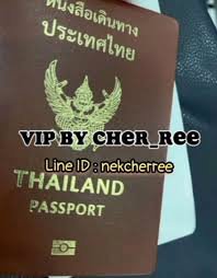 หาสาวๆ ที่ต้องการใช้เงินด่วนๆ