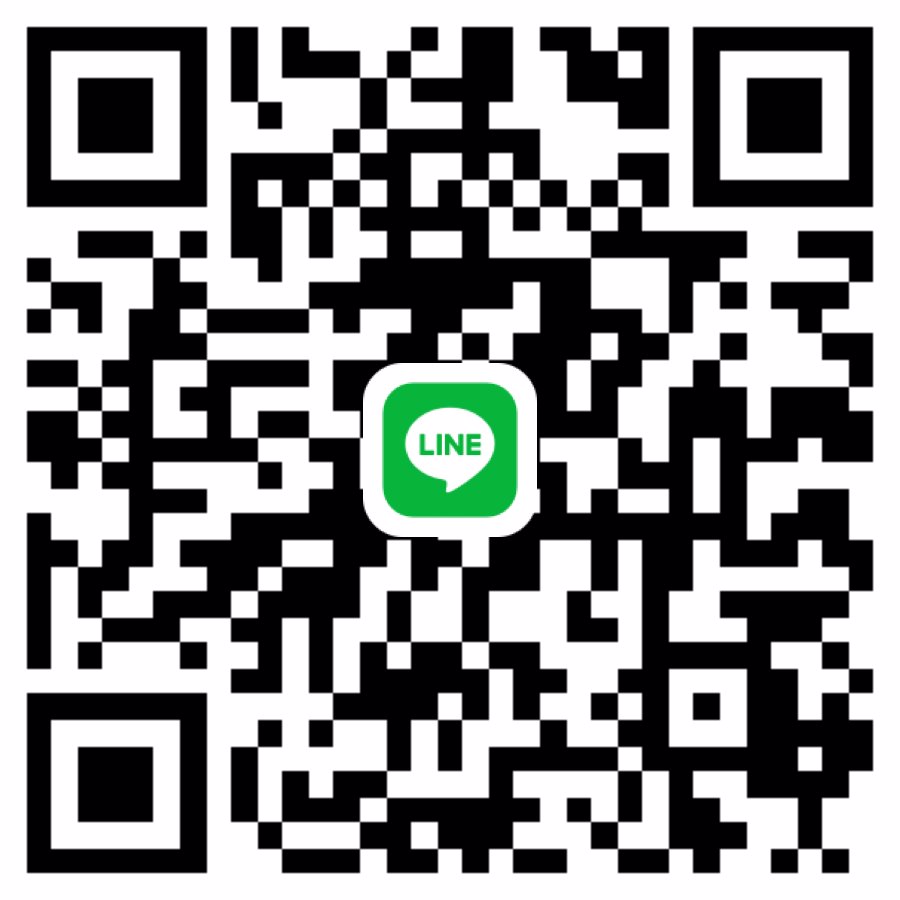 หาน้องสาวสวย น่ารัก กทม  ยินดีช่วยเหลือเป็นความลับแอดมาคุยกันก่อนครับ  