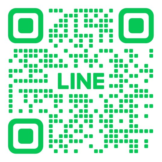 หาหนุ่มจันชอบเที่ยวสาวVIP #สาวออฟฟิตร้อนเงิน#หาผู้ใหญ่ใจดีเมืองจันทบุรี