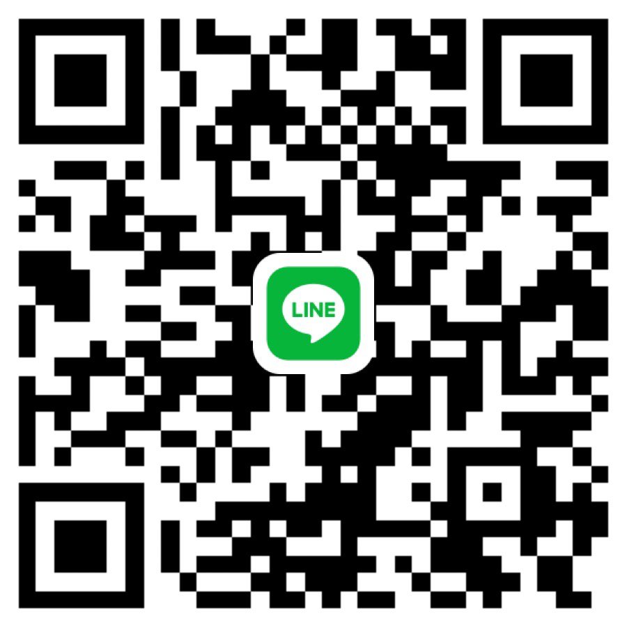 หาพี่ชายช่วยค่ะ