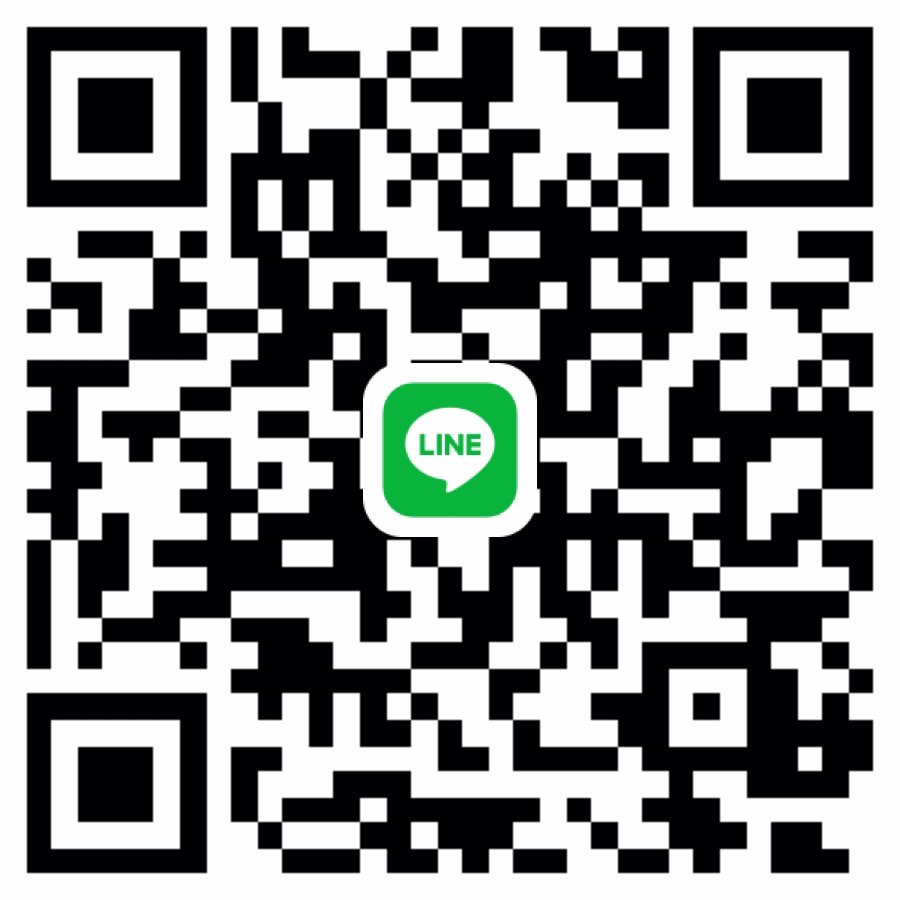 ขออนุญาติหาน้องๆ