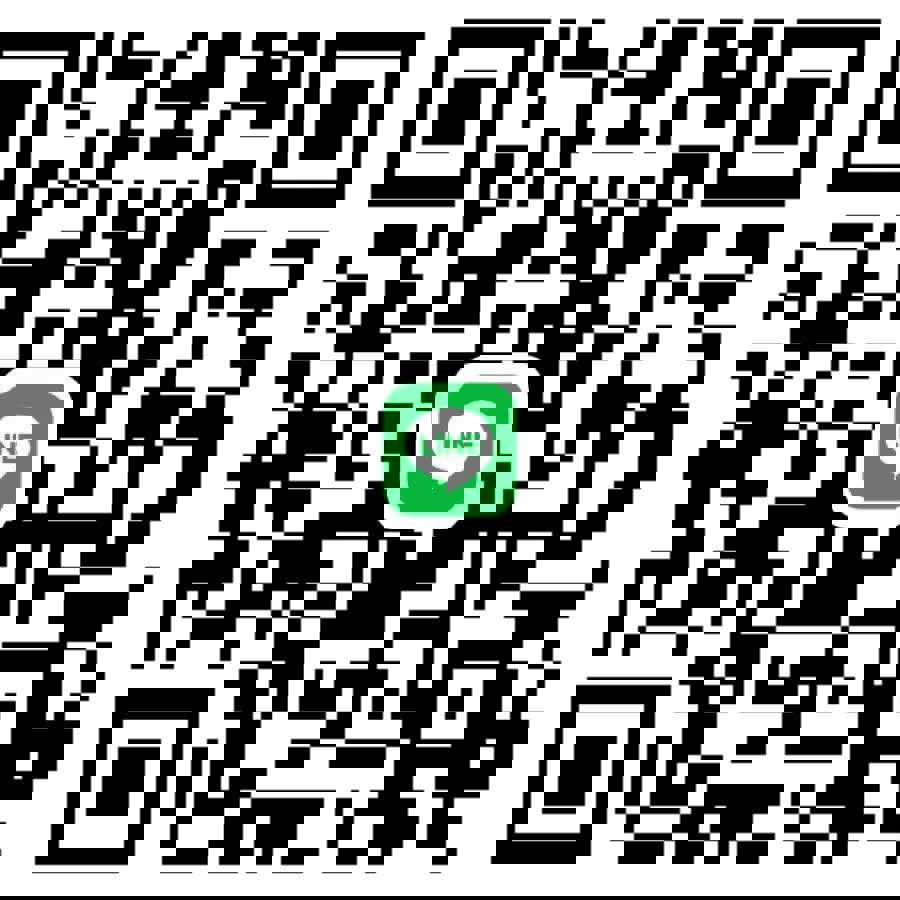 เชียงใหม่ 