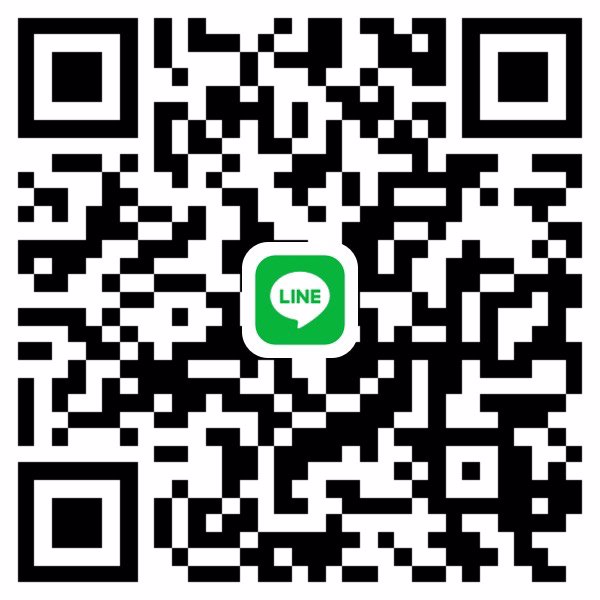 คลอไลน์ กลุ่มเสียว พี่พี่ใจป๋าใจปั้มพร้อมเปย์ เสียวแน่นอน