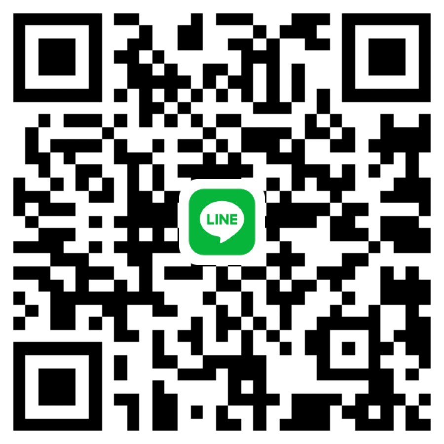 คือมีคนนัดจริงๆไหมคะในนี้? (ระยะยาวคะ)