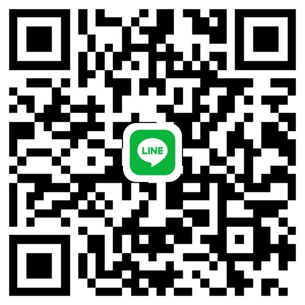 หาค่าขนมงับ☺️