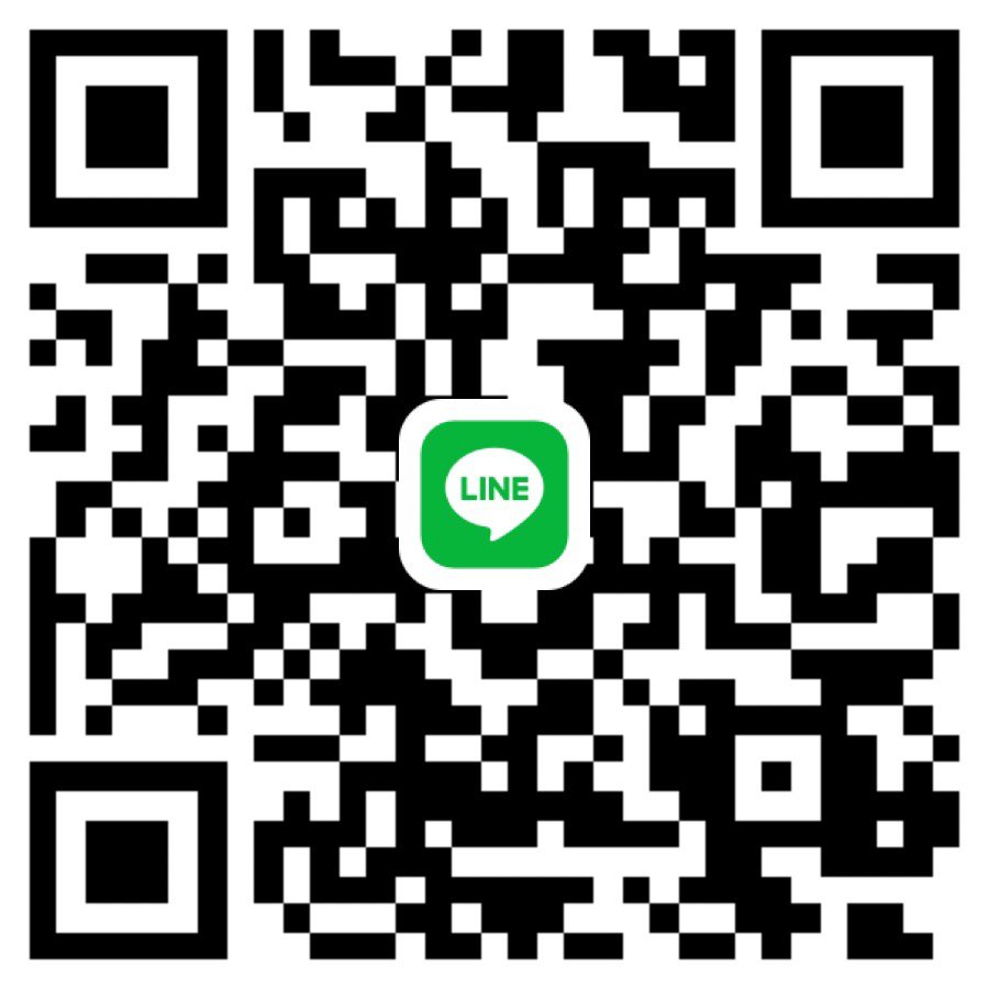 พี่คนไหนพร้อม ใจดี ช่วยเหลือ คบระยะยาวทักมาเลยค่ะ หาพี่ช่วยได้ คบต่อได้