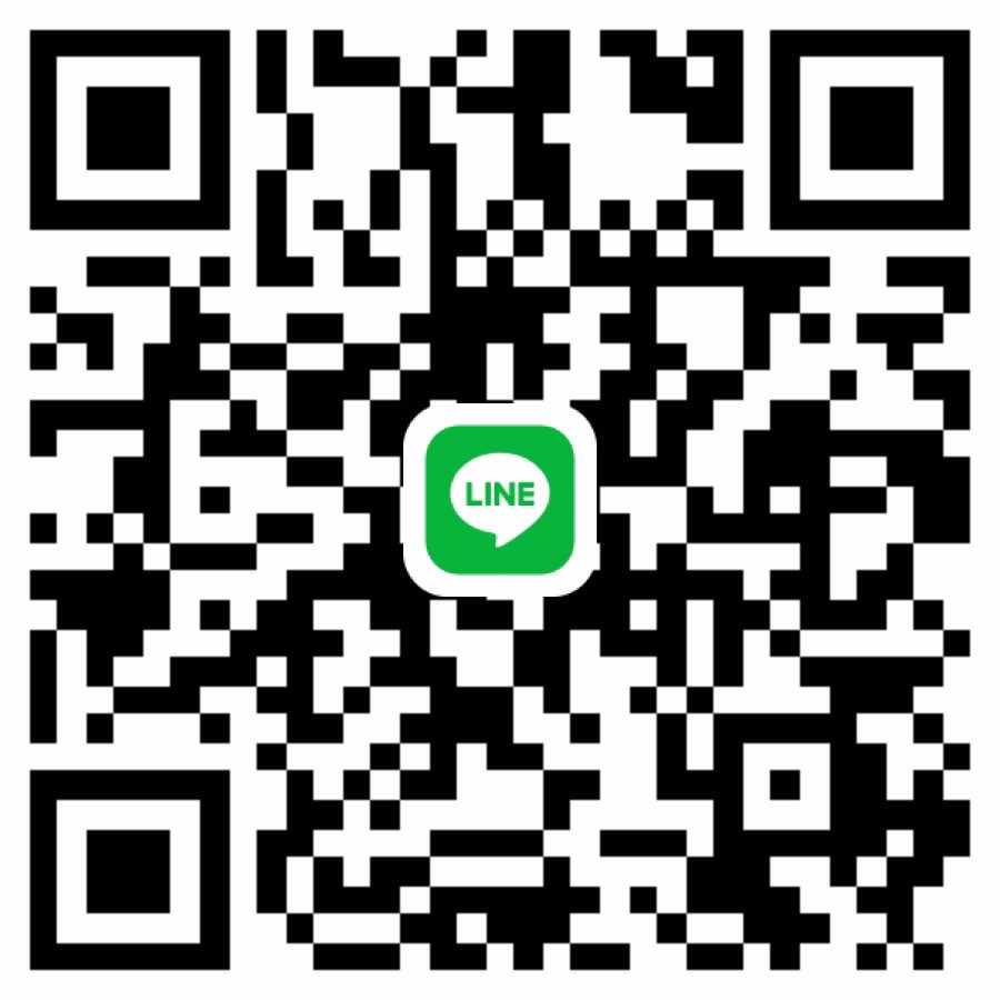 หมวย อวบอ้วน หาพี่,ผู้ใหญ่ใจดี ซัพพอร์ตค่ะ