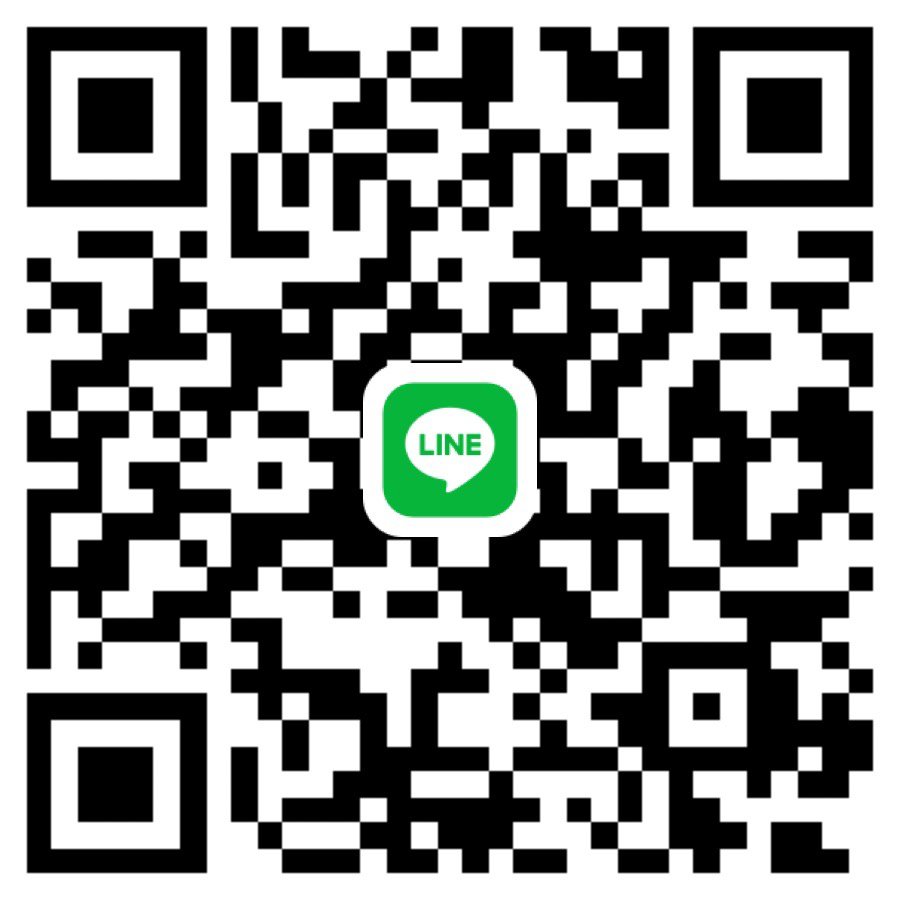 หาพี่นัดค่ะ หนูเดือดร้อนค่ะ จำเป็นต้องใช้เงินมากๆ