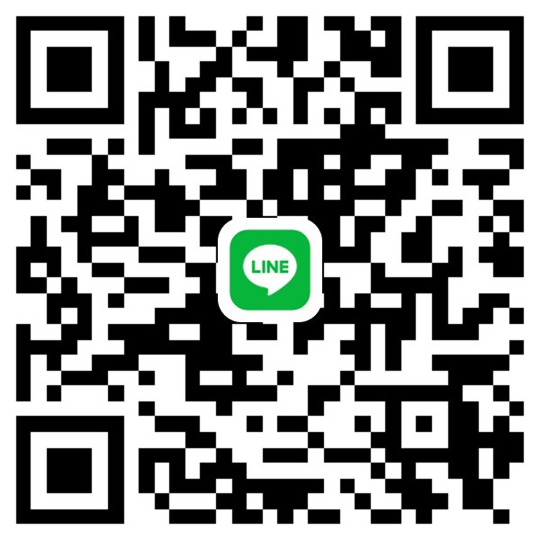 หาน้องสาวรับนัว skinship.  No sex ครับ