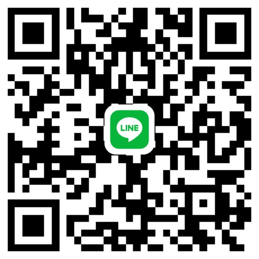 สาวอวบ X เริ่ด สกิลแซ่บ หาพี่นัดวันนี้