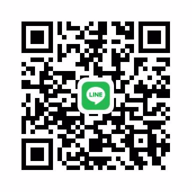 รับจ้างเที่ยวดูหนัง ทานข้าวค่ะ