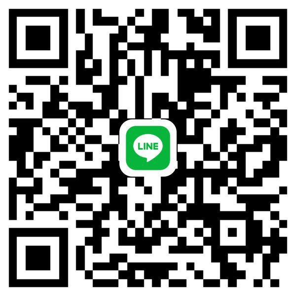 หาพี่ใจดีดูเเลค่ะ🫶🏻