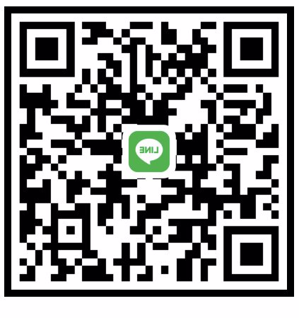 แบ่งเบาถาระ