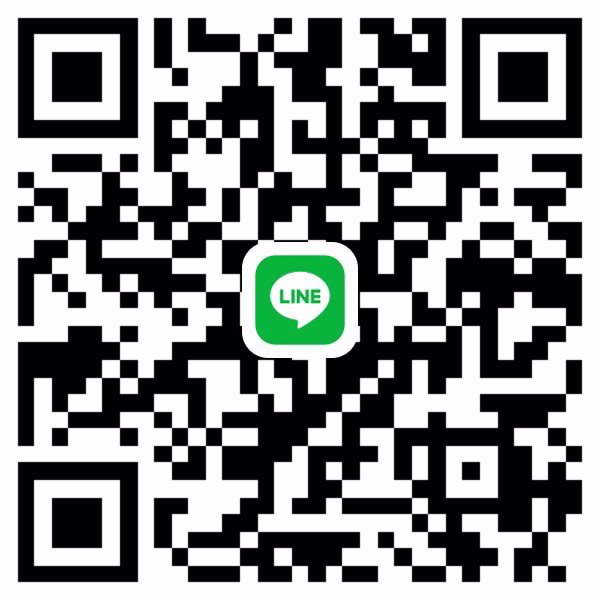 *ยืมแอคเพื่อนลงค่ะ* อายุ19หาพี่ช่วยวันนี้2พันค่ะ