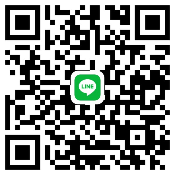 เหงา เบื่อ ยังไม่นอน ทักมานะคะ พร้อมจัดให้คะ