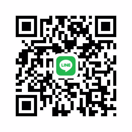 😇😇สบายใจก้อคุยกันค่ะ😇😇