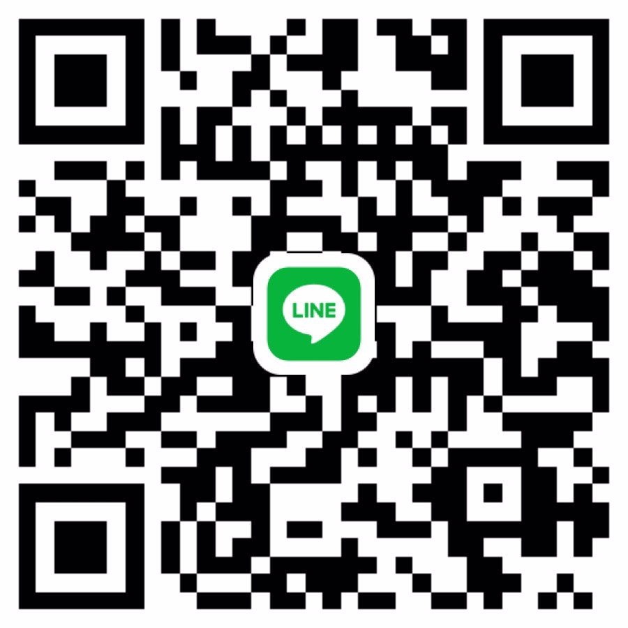 รับจ้างเที่ยววันนี้ช่วงบ่ายค่ะ