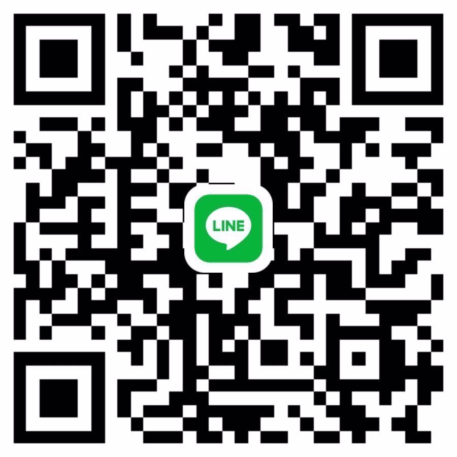 หาน้องเดือดร้อน หรือหาเงินเที่ยวสงกรานต กทม.