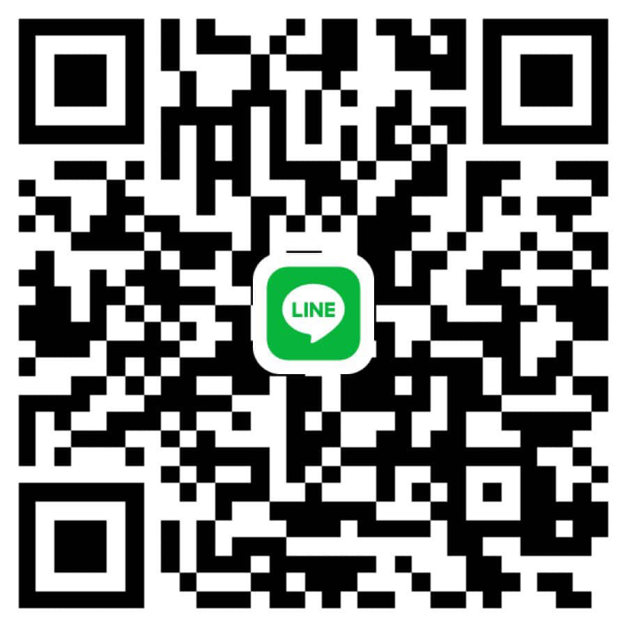 หนูหาพี่ว่างๆไปเดินเล่นดูหนังค่ะ ทานข้าวค่ะ