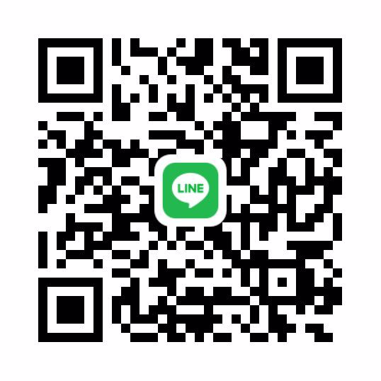 อยากได้เงินใช้ทักมาเลย