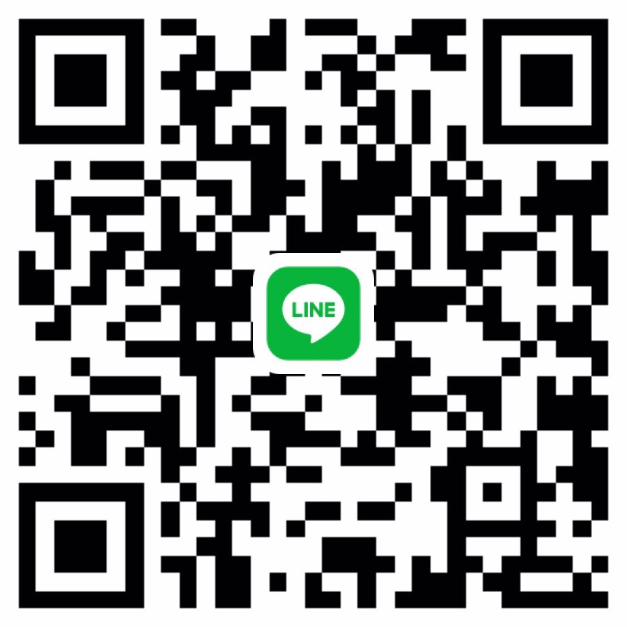 หาพี่ช่วยเหลือวันนี้ค่ะ 