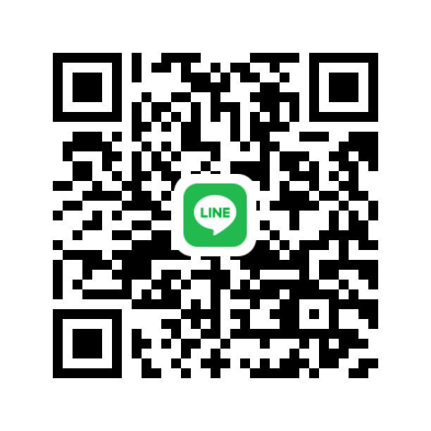 หาน้อง คืนนี้ 2-3K กทม 