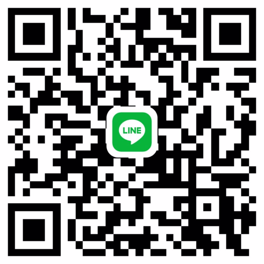 หาพี่ดูแลค่ะ ซัพพอร์ตรายเดือน