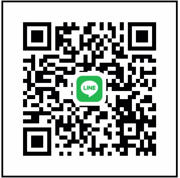 หาพี่ช่วยรายเดือน ขาว สวย อกอึ๋ม