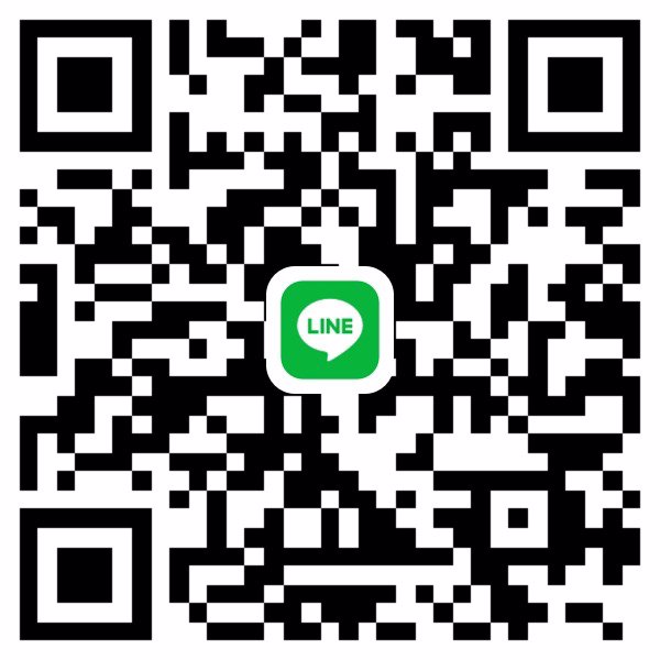 รับซัพพอร์ตชั่วคราว นักเรียน นักศึกษา พนักงานออฟฟิศ