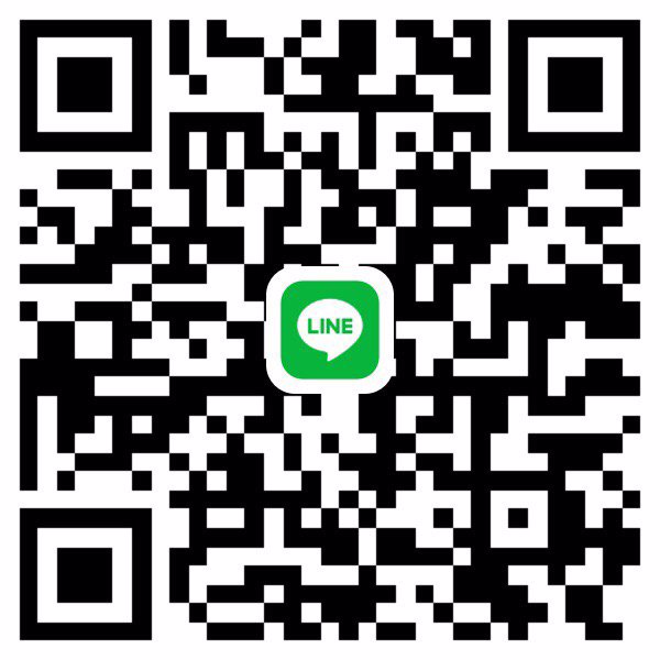 หาคนช่วยเหลือค่ะ