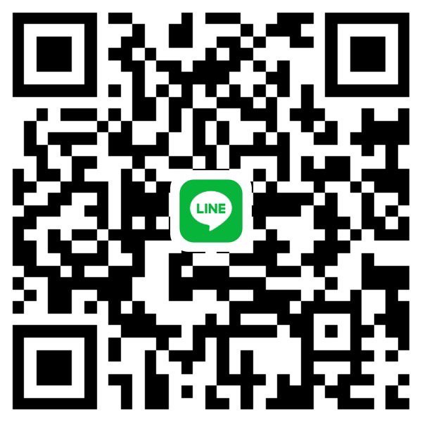 หาพี่ซัพพอร์ต 5 ใบเทา กาญจนบุรีตอนนี้ค่ะ พร้อมเจอ