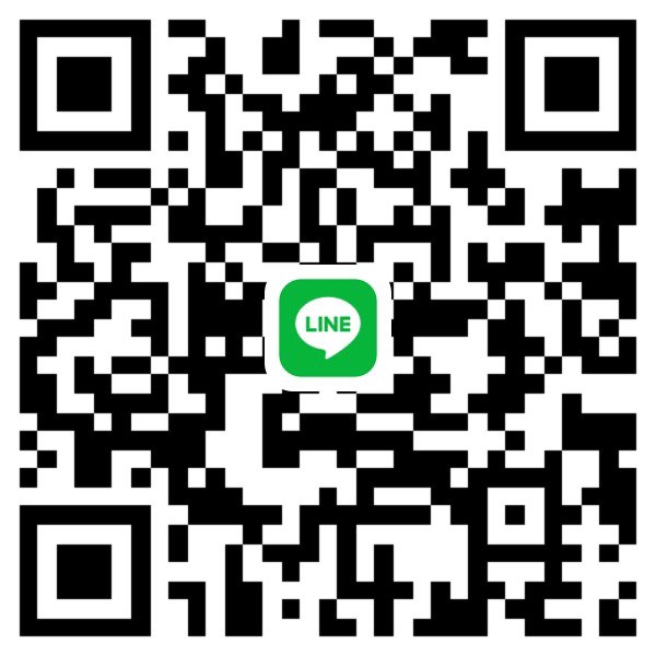 เดือดร้อนค่ะขอพี่ที่โอนให้ก่อนได้ 1,800