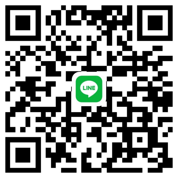 หาพี่ช่วย 3,000 เอาคลิปค้ำไว้ค่ะคืนให้ได้วันที่ 16 เงินออก