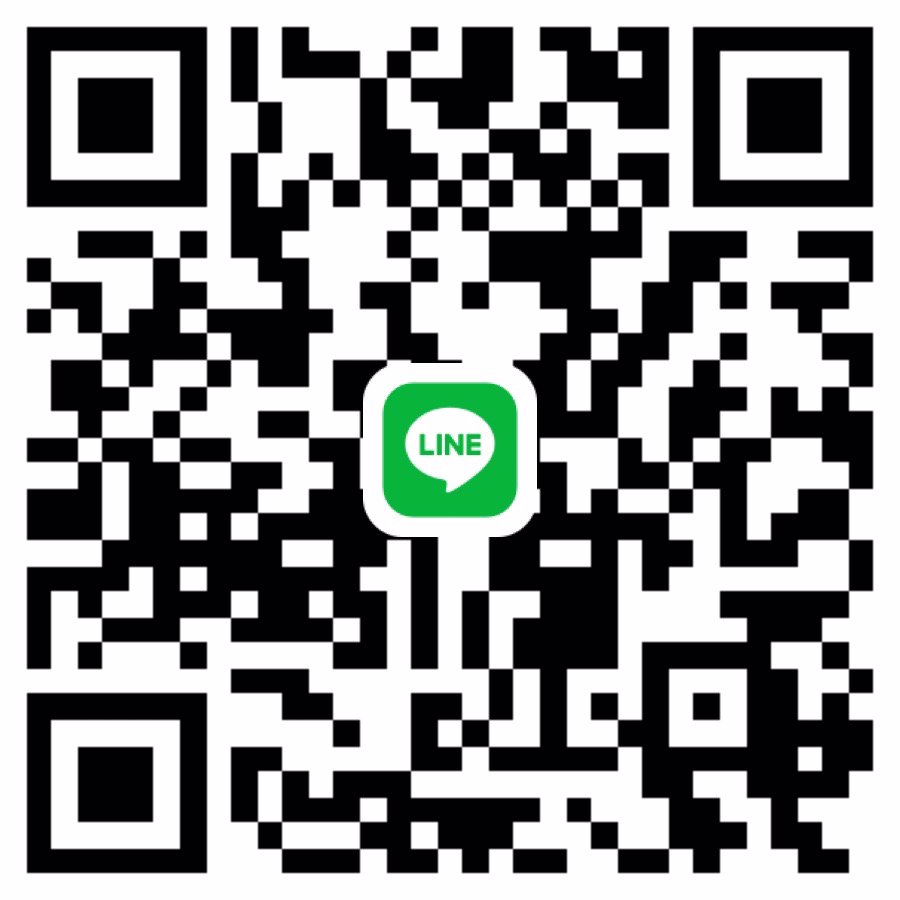 อยากคุยกับพี่ๆค่ะ หนูแค่อยากมีคนคุยด้วย