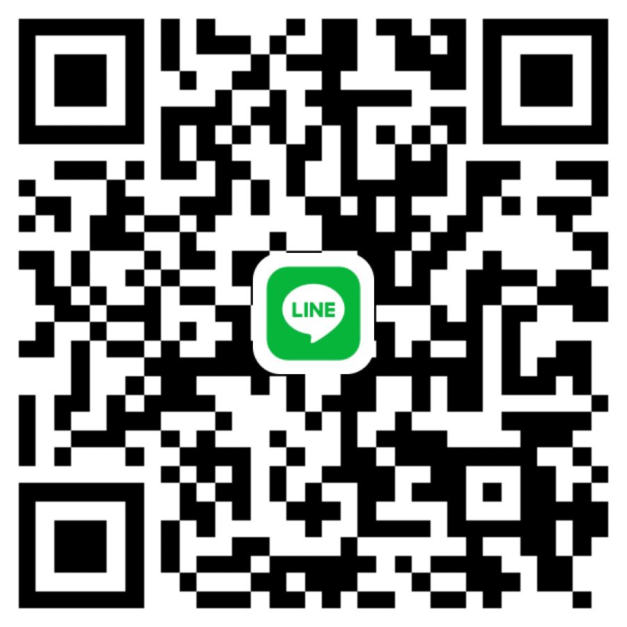 ดูแลน้องสาว นักเรียน นักศึกษา