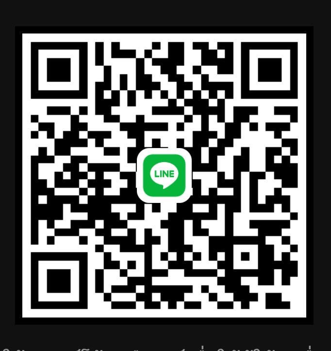🌺🧡💛 พี่หารับดูแลน้องเองให้เรท 150Kสูงได้คับ  🌸💚💛 