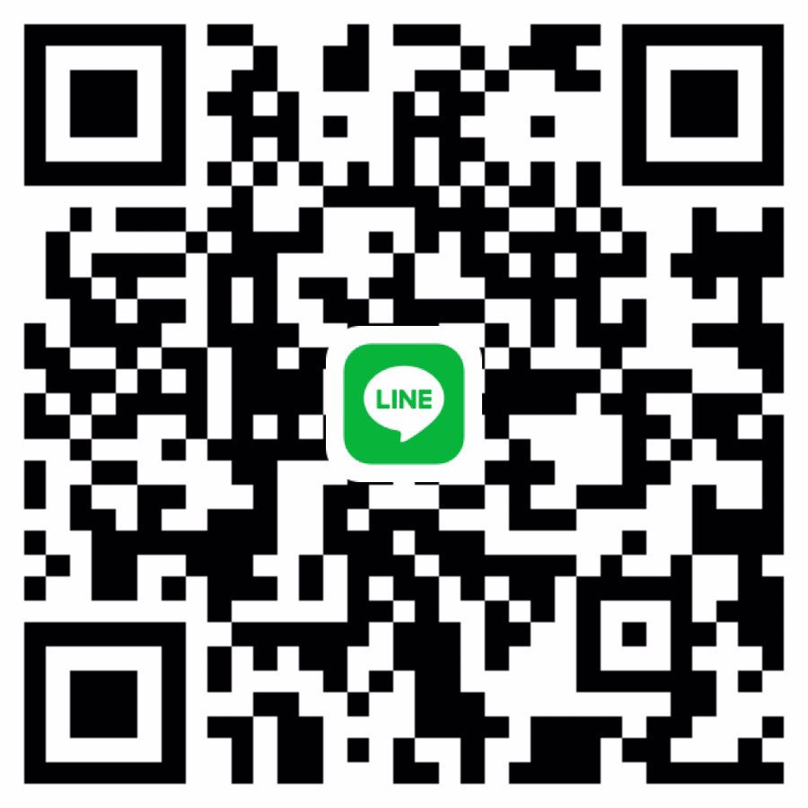 รับจ้างเที่ยวเป็นเพื่อน🫶🏻😻