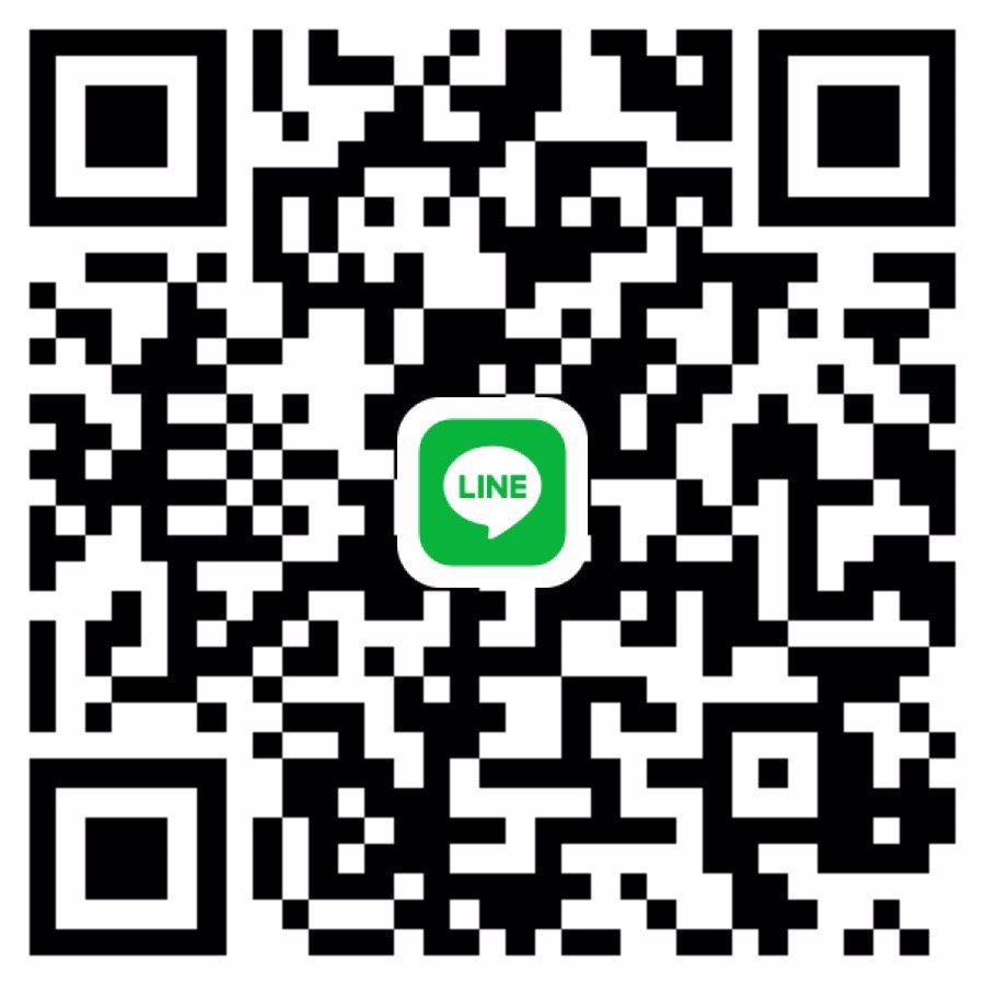 หาพี่ช่วยคืนนี้ ไม่มีห้อง จตุจักร ลาดพร้าว