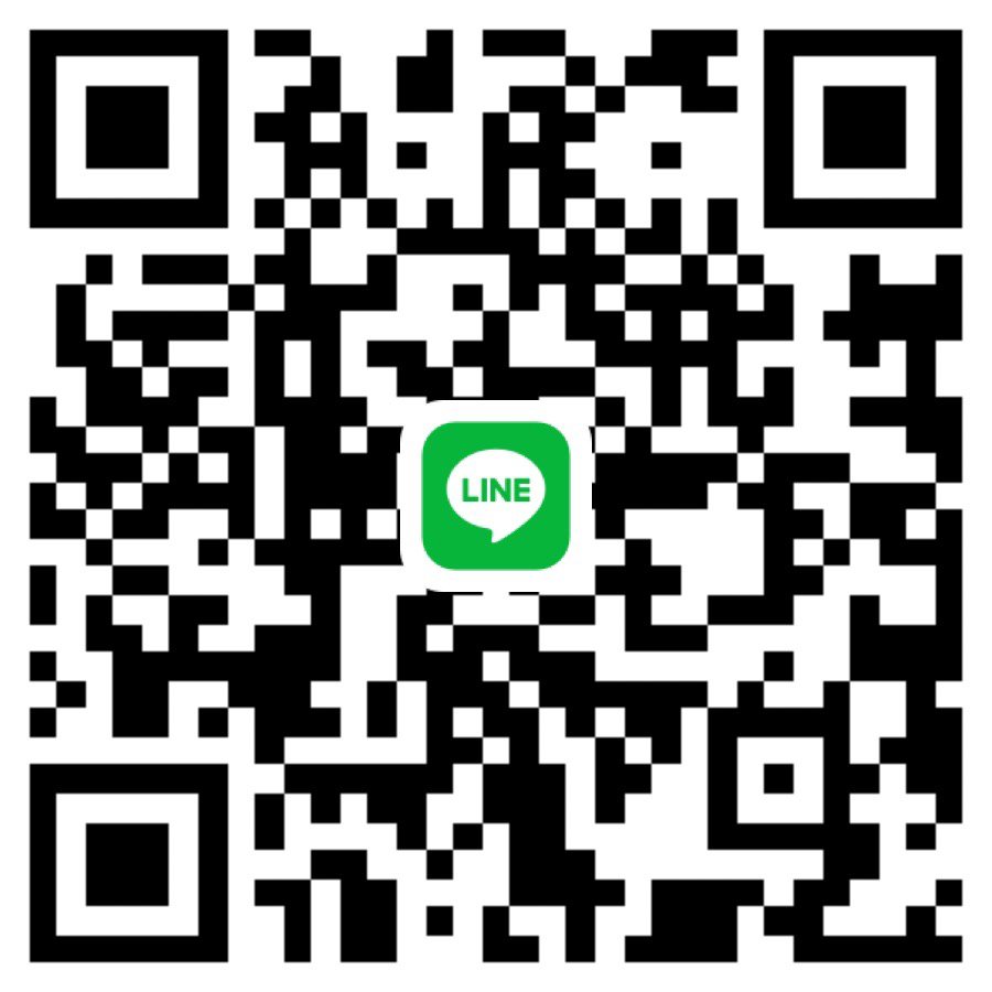 หาพี่ช่วย 