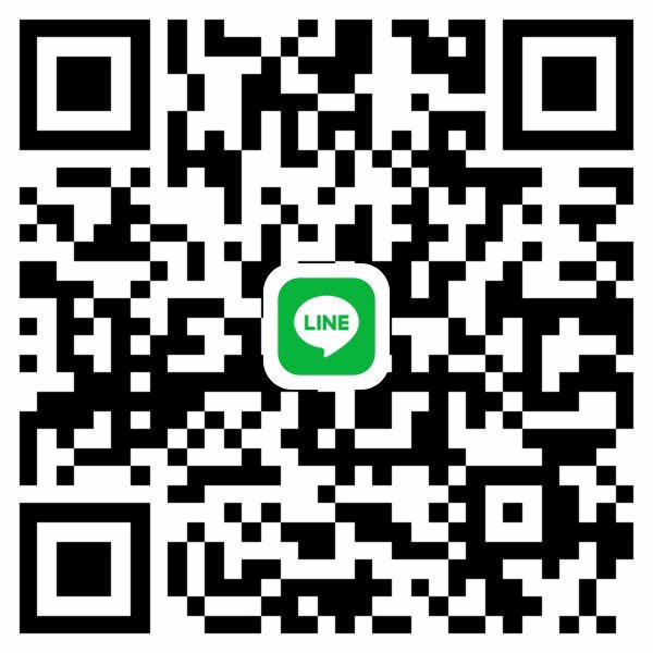 หาพี่ชายใจดีดูแลวันนี้ว่างค่ะ