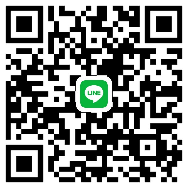 หาพี่สุภาพช่วยบ่ายวันนี้ ต้องการใช้ตังด่วน