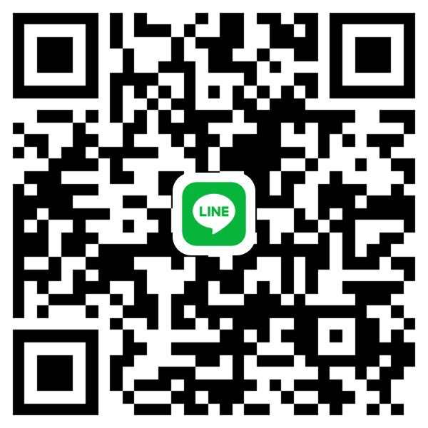 หาพี่สุภาพช่วยวันนี้ ต้องการใช้ตังด่วน🥺