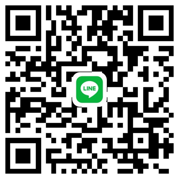 หาพี่สุภาพช่วยวันนี้ ต้องการใช้ตัง