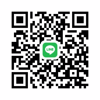 น้องวัยทำงาน เชียงใหม่ หาพี่ใจดีช่วยค่ะ