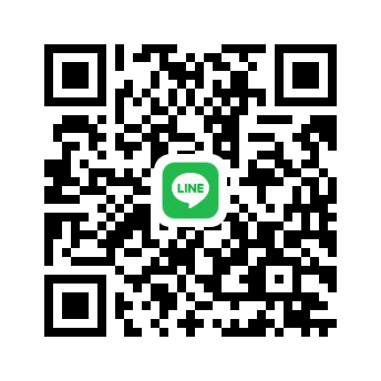 น้องวัยทำงานหาพี่เชียงใหม่ช่วยซัพพอร์ตค่ะ