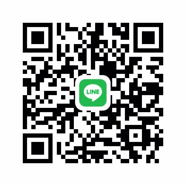 หาคนพี่ใจดีซัพพอต​ ลาดพร้าว​